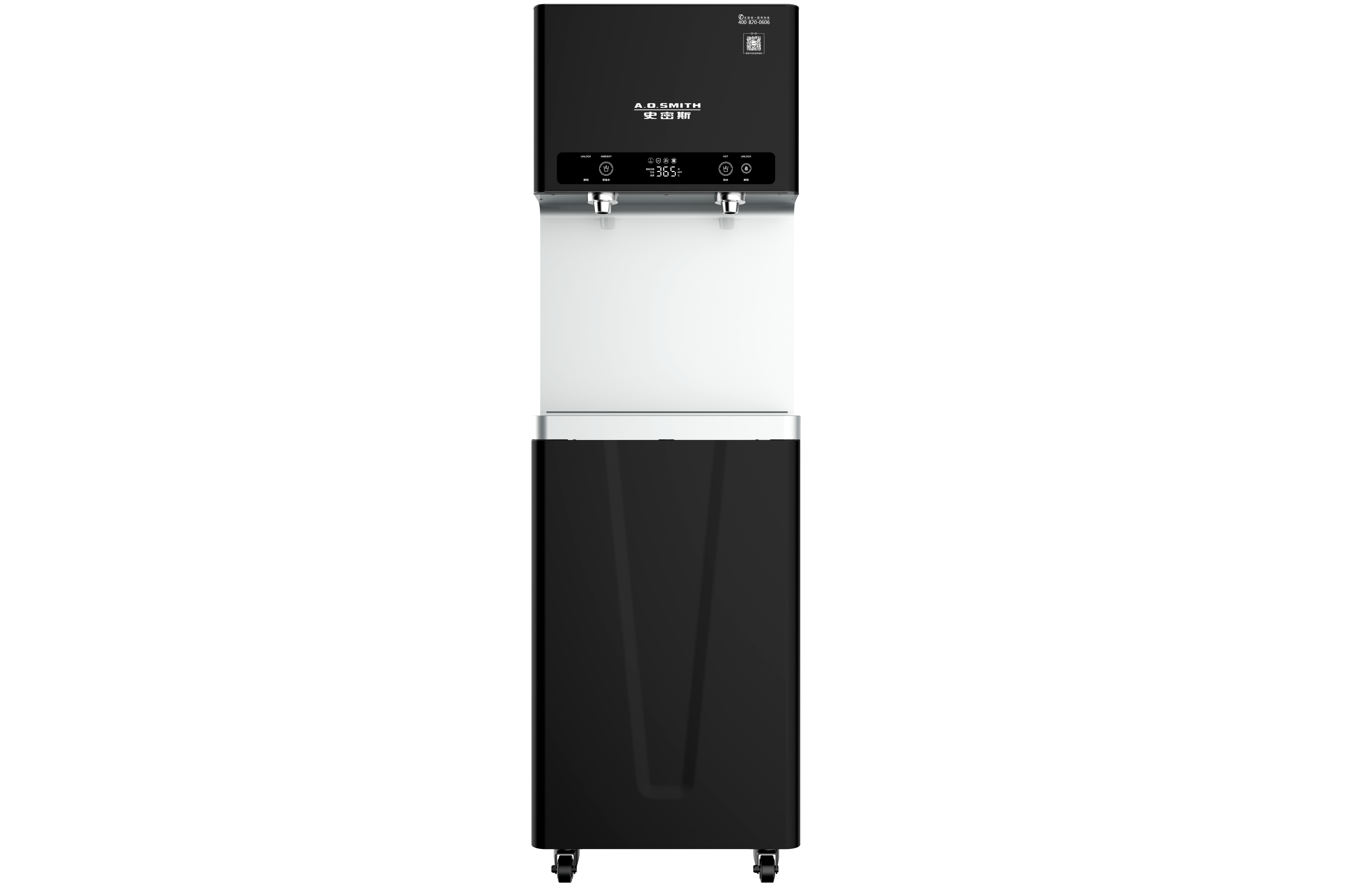 A.O.史密斯商用净水BZR800-T6H/T6H(L)